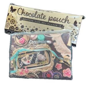 2025ちゃお11月号付録 スィートコレクションポーチ