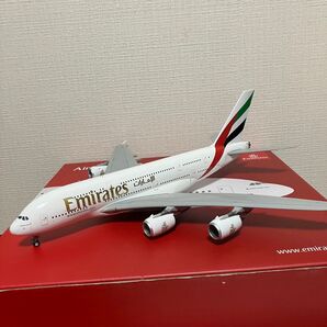 エアバス A380-800 エミレーツ航空 1/200 GEMINI JETS
