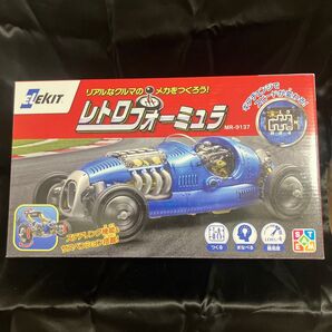 レトロフォーミュラ