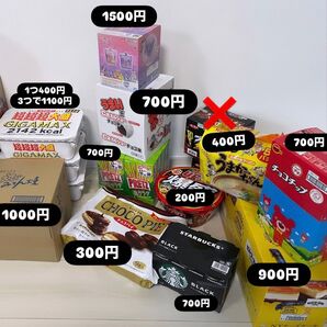 食品詰め合わせセットです^^