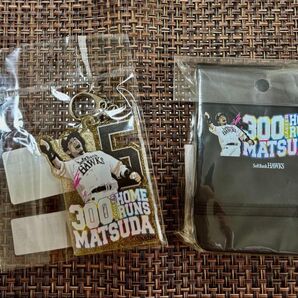 福岡ソフトバンクホークス 松田宣浩 300本塁打記念 ゴールドラメアクリルキーホルダー&メモパッド