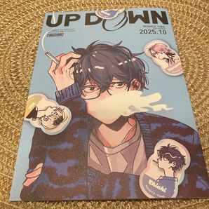 【一読のみ】ニュアンストーン 番外編 西尾メシ UP DOWN JGARDEN58 同人