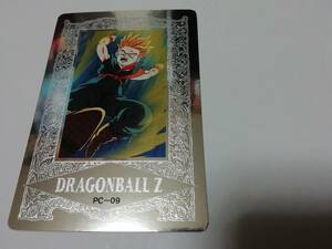 『ドラゴンボール』1994年 アマダ ヒーローコレクションカード PC-09 トランクス キラ プラチナカード 鳥山明■カードダス・ＰＰカードなど