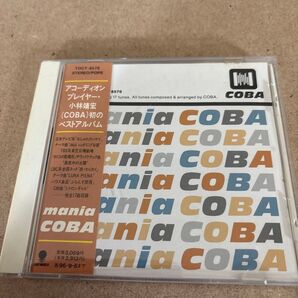 COBA mania ベストアルバム CD