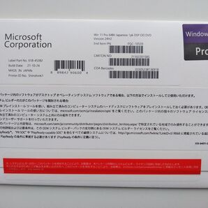 【新品・未開封】Windows 11 Pro DSP版 正規ライセンス DVD付