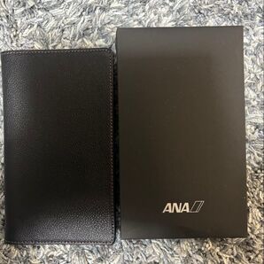 2026年ANA スーパーフライヤーズ 会員限定手帳