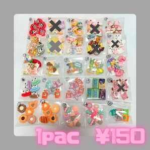 デコレーションパーツ デコパ まとめ売り セット ラブブ お菓子 サンリオ クレヨンしんちゃん ダッフィー