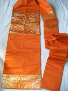 名古屋帯＊２０年以上前のもの＊落ち着いたオレンジに、金、銀ほかの光る刺繍