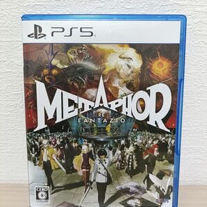 メタファー リファンタジオ 通常版 PS5ソフト