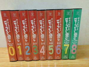 s011k　ダウンタウンのごっつええ感じ　9本セット　VHS　ビデオテープ　動作未確認 ジャンク