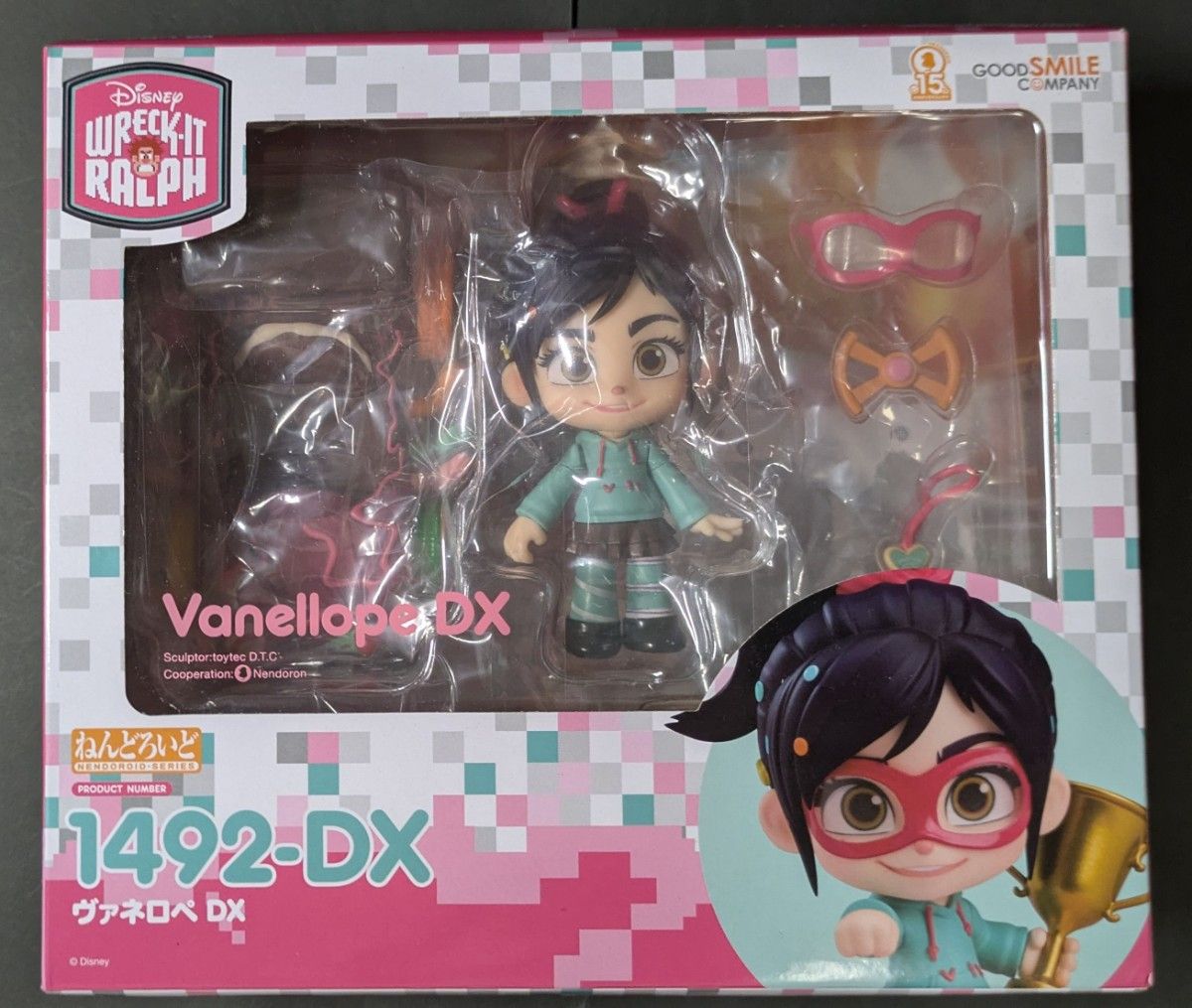 シュガーラッシュ ヴァネロペ ねんどろいど カート付きDX版 ヴァネロペ・フォン・シュウィーツ ディズニー