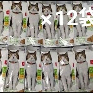 ★クリアランス1650円!★ ヒルズ サイエンスダイエット シニアトータルケア機能 高齢猫7歳以上 パウチ チキン 85g 12袋