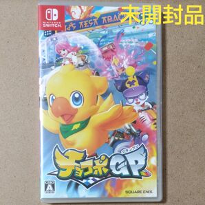 未開封品 チョコボGP Nintendo Switch スクウェア・エニックス