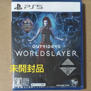 PS5 OUTRIDERS WORLDSLAYER 未開封品 スクウェア・エニックス