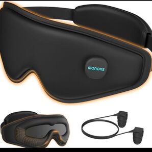 ホットアイマスク 睡眠用 アイサウナ 日本繊維製品品質技術センター認証・遮光率99.99% 3D立体型 圧迫感なし