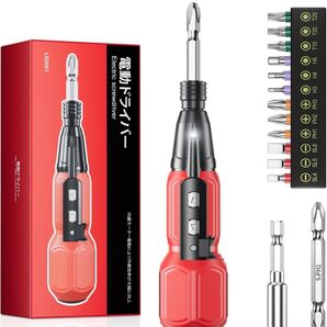 電動ドライバー 小型軽量 充電式ドライバー 5V 1800mAh 超硬S2鋼ビツト採用 14本付 正逆転切り替え