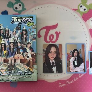 TWICE THE STORY GOES ON EPISODE ver