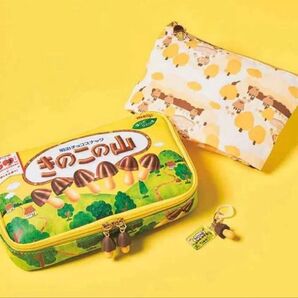 きのこの山 ポーチ 豪華3点セット【MonoMax】