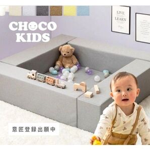 割引価格【 キッズコーナー】 ブロック 安全 軽量 折りたたみ ベビーサークル パパママ共同開発