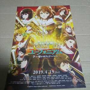 ヤフオク 藤村鼓乃美の中古品 新品 未使用品一覧 ヤフオク 藤村鼓乃美の中古品 新品 未使用品一覧