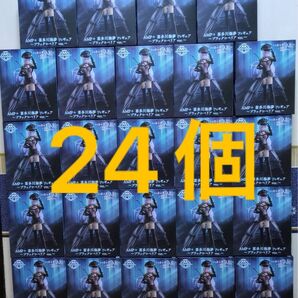 着せ替え人形は恋をする フィギュア amp+ ブラックロベリア