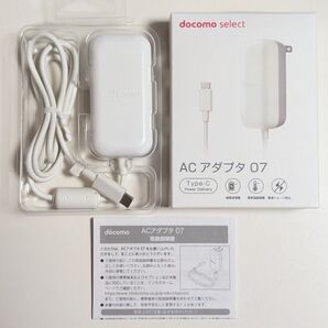 docomo select ACアダプタ07(ホワイト)