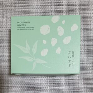 通販生活 カタログハウス 薬用制汗パウダー さらすず