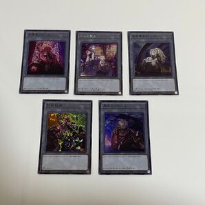 運命の追憶パック トークン5種 遊戯王