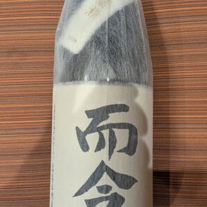 而今大吟醸梁瀬1,8L