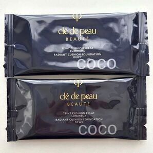 ★クレドポーボーテ★タンクッションエクラ ルミヌ