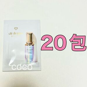 ★クレドポーボーテ★ル セラムⅡ