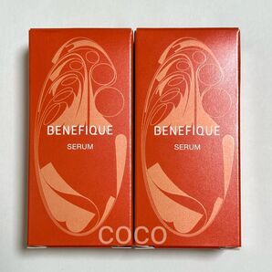 ★ベネフィーク★セラム