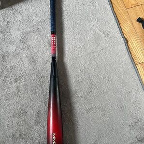 SSK MM23 少年用 80cm 690g