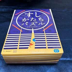 すしかたちパズル こどもちゃれんじ すしパズル しまじろう ベネッセ おままごと ベネッセ Benesse