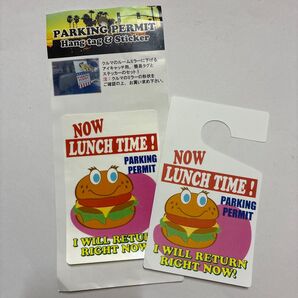 【パーキングパーミット】ハングタグ&ステッカー(NOW LUNCH TIME! 〜只今昼食中 すぐに戻ります〜)