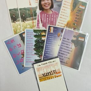 9枚セット【きむ KIM】ポストカード メッセージカード