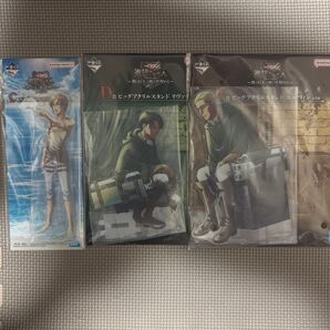 未開封 一番くじ 進撃の巨人 獣の巨人は俺が仕留める エレン リヴァイ エルヴィン ビッグアクリルスタンド 断捨離