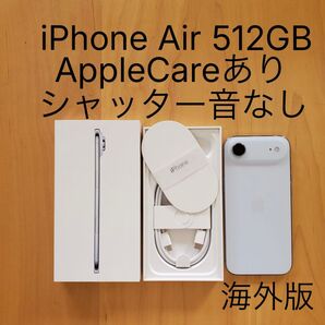 アップルケア付★iPhone Air 512GB シャッター音OFF可★シムフリー