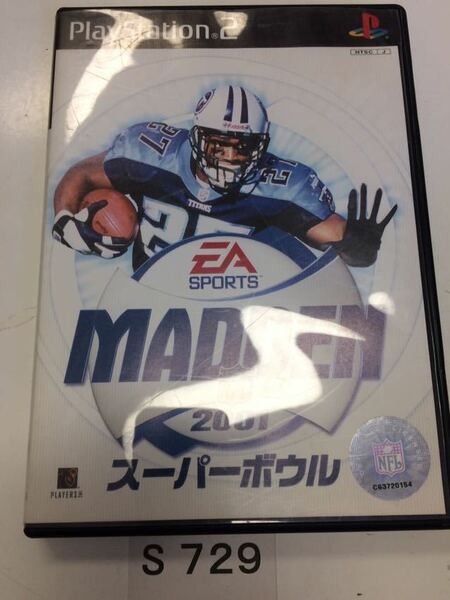 送料無料 MADDEN 2001 スーパーボウル PS 2 プレイステーション PlayStation アメリカン フットボール スポーツ ゲーム ソフト 中古