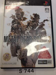 METAL GEAR SOLID 3 SNAKE EATER SONY PS 2 プレイステーション PlayStation プレステ 2 ゲーム ソフト 中古