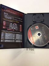 ダージュ オブ ケルベロス SONY PS 2 プレイステーション PlayStation プレステ 2 ゲーム ソフト 中古 FF 7_画像2