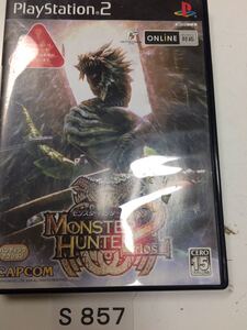 モンスターハンター 2 dos ドス SONY PS 2 プレイステーション PlayStation プレステ 2 ゲーム ソフト 中古 モンハン