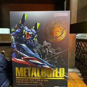 METAL BUILD エヴァンゲリオン初号機 30th with the spear of Gaius