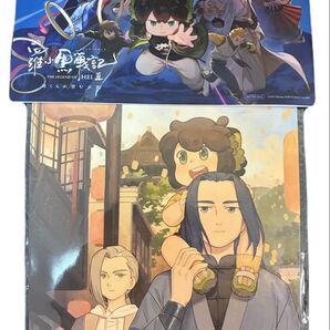 新品 限定品 羅小黒戦記2 入場特典 キャンバスボード パンフレット