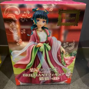 薬屋のひとりごと BRILLIANT フィギュア 猫猫 園遊会 全1種