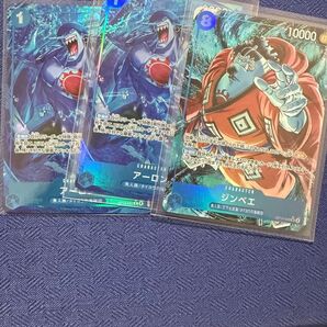 ジンベエ OP14-049 アーロン 2枚 OP14-042 SR パラレル 蒼海の七傑 ワンピースカードゲーム