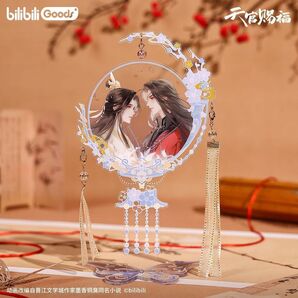 天官賜福×bilibiliGoods 凝眸絵夢Ver. アクリルスタンド