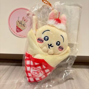 ちいかわ クレープくじ C賞 うさぎ