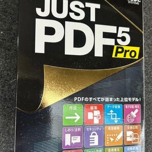ジャストシステム JUST PDF 5 Pro 通常版処分価格