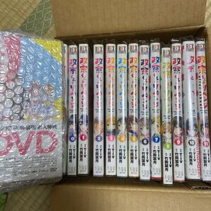 政宗くんのリベンジ特別版DVD アンソロジー 0-11セット